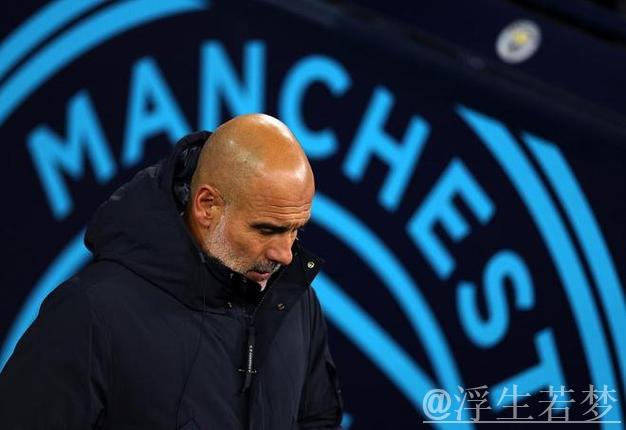 曼城惨遭主场失利，10人轮换葬送7年纪录，瓜帅直言后悔
