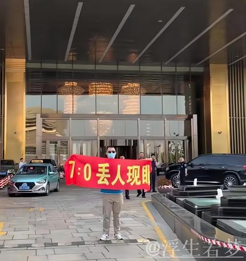 中国足球再遭质疑：最多进球和助攻无缘MVP，球迷直呼不专业