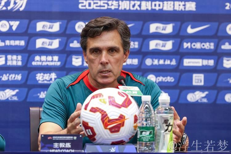 酒祖杜康携手河南足球俱乐部——丹尼尔·拉莫斯加盟呈现新篇章 酒祖杜康携手河南足球俱乐部——丹尼尔·拉莫斯加盟呈现新篇章