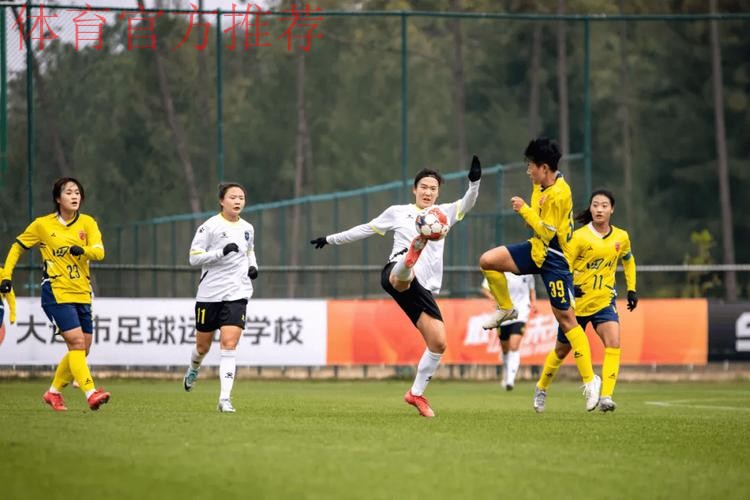 广西平果呗侬女足夺得2025女甲联赛冠军 与四川女足携手升超 广西平果呗侬女足夺得2025女甲联赛冠军 与四川女足携手升超