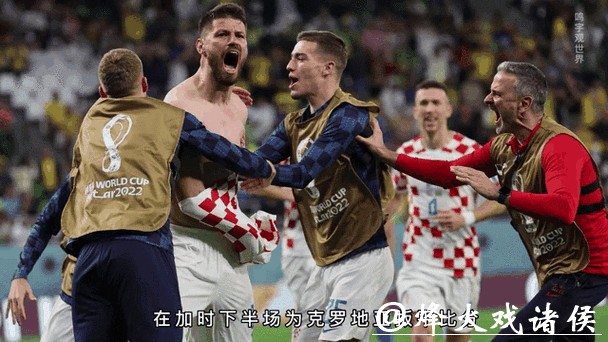 深入了解2026世界杯投注市场动态